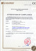 Chine YUSH CARTON MACHINE COMPANY certifications